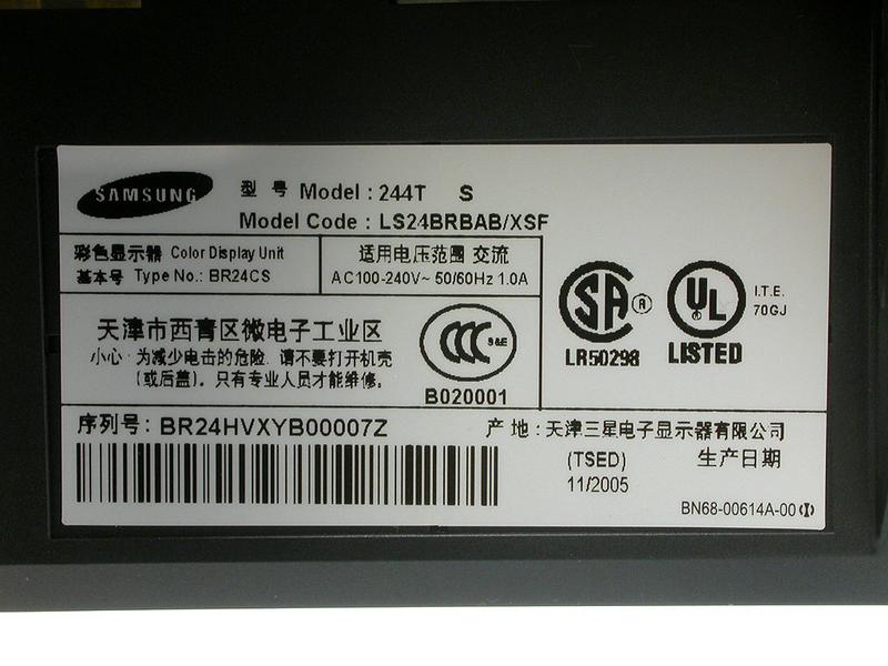 ���ǣ�Samsung��244TͼƬ���� ��8�� -ZOL�йش����ߵ�8��