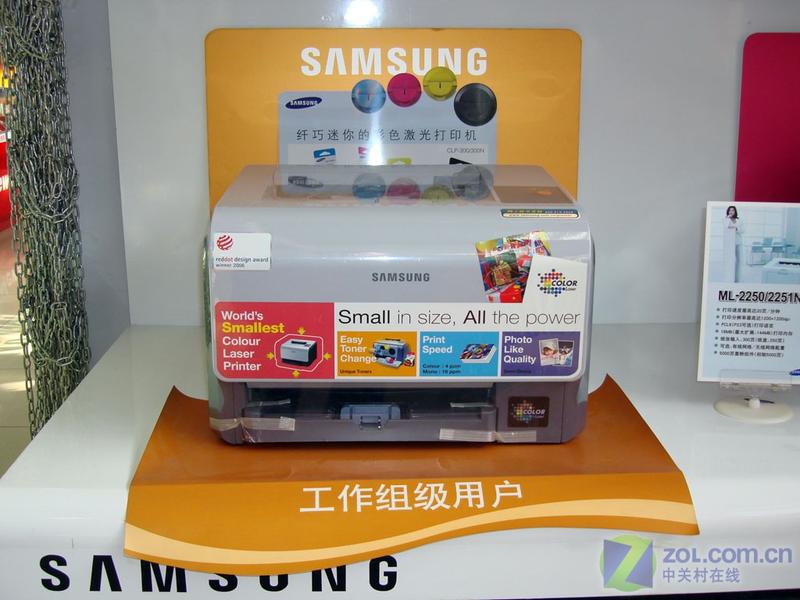 ���ǣ�Samsung��CLP-300ͼƬ���� ��3�� -ZOL�йش����ߵ�3��