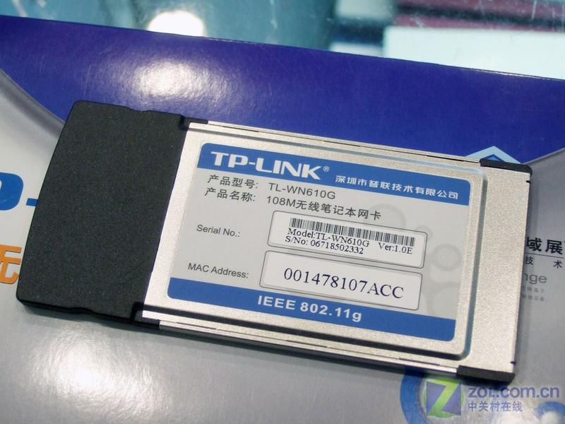 TP-LINKTL-WN610GͼƬ���� ��5�� -ZOL�йش����ߵ�5��