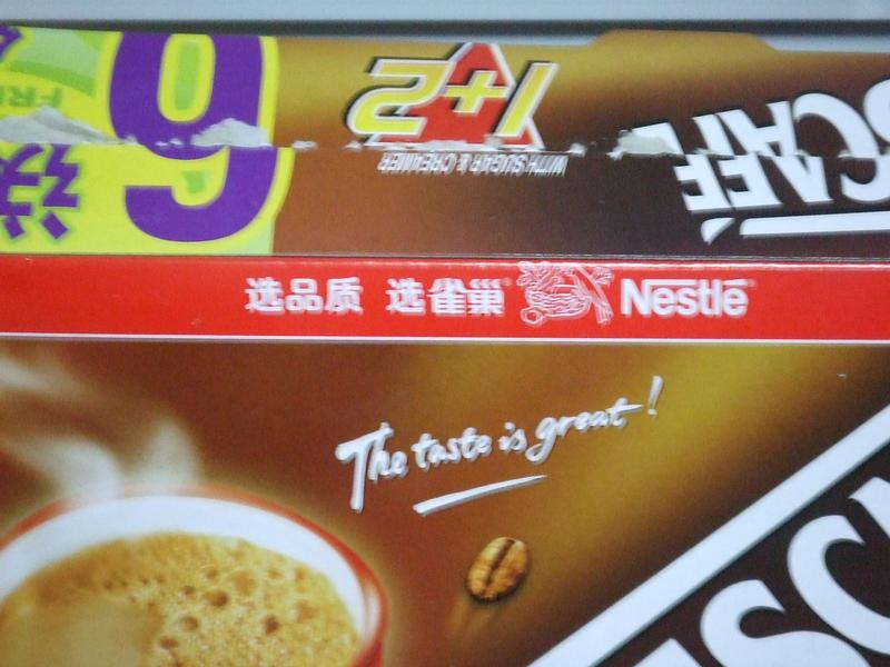 �����������Ȼ���� ��ʿ��ƬZ3����ͼƬ����,ͼ4-ZOL�йش����ߵ�4��