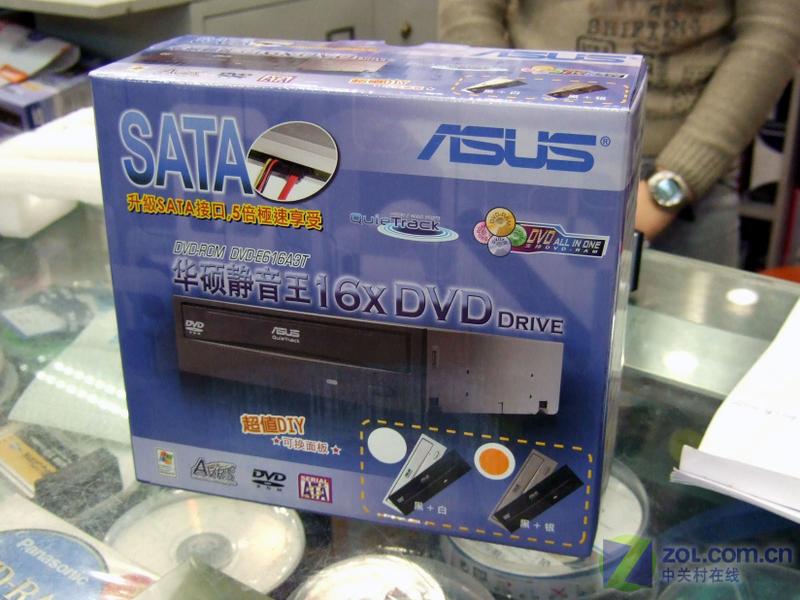 ����/SATA/ȫ���� �������ܹ�ע����ͼƬ����,ͼ2-ZOL�йش����ߵ�2��