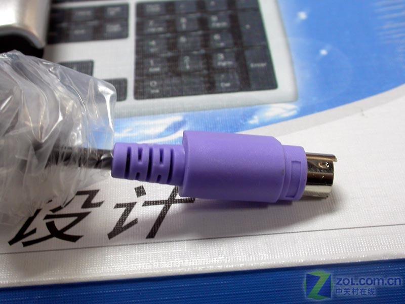 �¹�ħ����ˬ��KB-603A ��1��