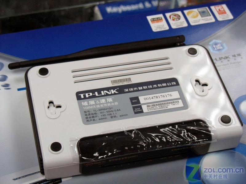 TP-LINKTL-WR641G+ ��1��