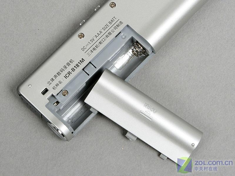 ������ʿר�� ������֧¼��������ͼƬ����,ͼ7-ZOL�йش����ߵ�7��