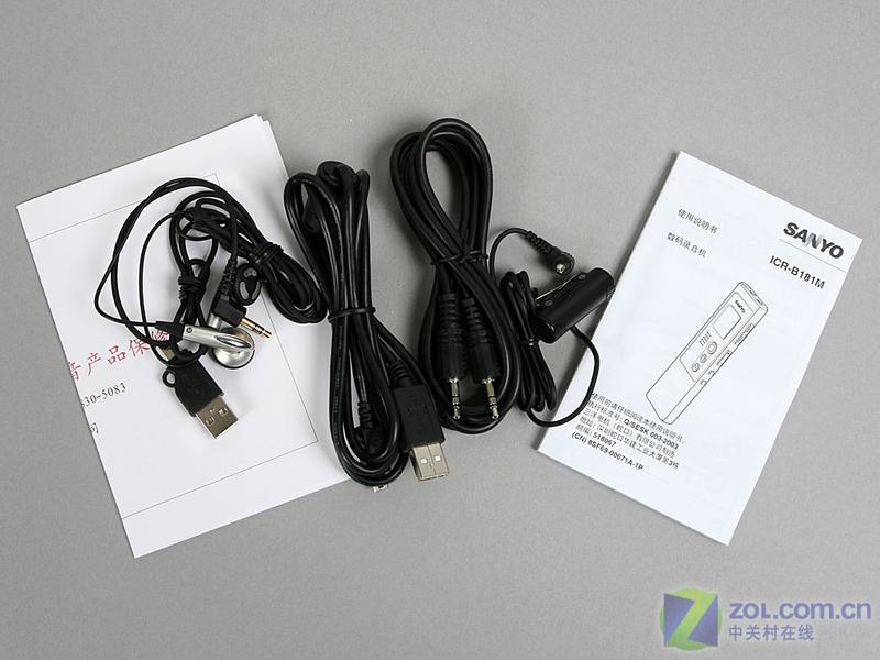 ������ʿר�� ������֧¼��������ͼƬ����,ͼ13-ZOL�йش����ߵ�13��