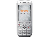 ���մ�586