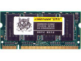 ��̩��256MB DDR333���ʼǱ�-����ϵ�У�