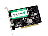 天敏电视大师4(TM400)