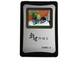 �廪�Ϲ�2903(40GB)
