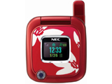 NEC N917
