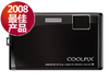�῵ S60