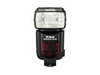 �῵ SB-900