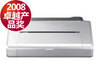 ���� iP100