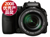 ��ʿ S100