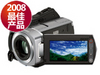 ���� DCR-SR65E