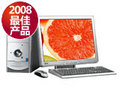 新蓝 视点 6080(841)