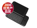 HTC Dream G1 �ֻ�