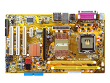 ��˶P5KPL-C/1600
