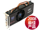 ����ʯHD4870 Toxic
