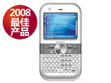 联想ET700