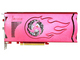 �߲ʺ� IGAME9600GT-GD3 UP����ս�� 1G R10