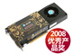 Ӱ��GTX260+
