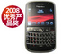 ��ݮ 9000