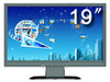 TCL S1910W