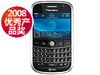 ��ݮ 9000