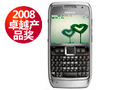 ŵ���� E71