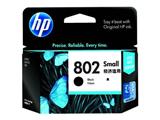 HP 802s(CH561ZZ)