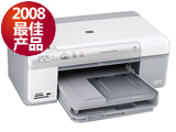 HP D5468