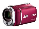 JVC GZ-HM330AC