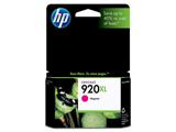 HP 920XL(CD975AA)