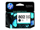 HP 802s(CH561ZZ)