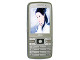 中兴U230