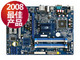 �ݲ�XBLUE-P43