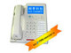 ���� RP30Сʱ����¼���绰 RP-BOX30E