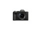 ���� EOS R8 Mark II
