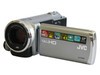 JVC GZ-E245AC