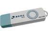 �廪ͬ�� TF-U310��8GB��