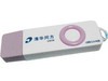 �廪ͬ�� TF-U310��4GB��