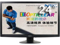 NEC VE2402X Һ����ʾ��