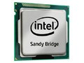 Intel Xeon E3-1220