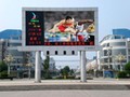 ����P20����ȫ�ʣ�ֱ�壩 LED��ʾ��