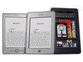 ����ѷ kindle touch��WIFI�棩