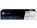 HP 126A(CE312A)