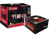 红日长升节能430