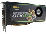 �������GTX470 1280M D5