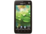 摩托罗拉MT917(DROID RAZR)